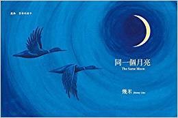 最后14堂星期二的课