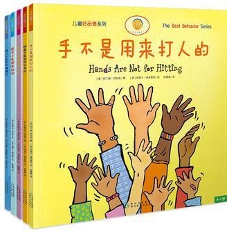 嗓门不是用来囔囔的