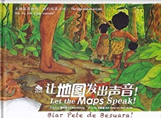 让地图发出声音