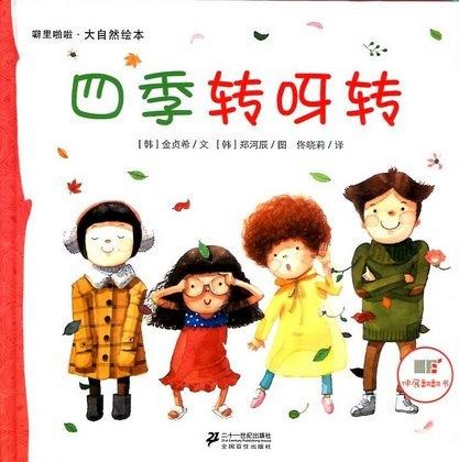 今天是什么天气？