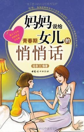 欢乐学习，理所当然